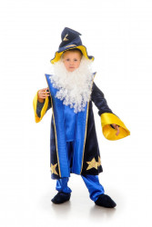 Карнавальный костюм "Волшебник" для мальчика