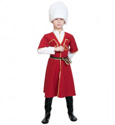 Карнавальный костюм "Джигит" для мальчика