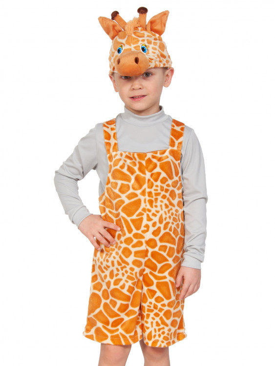 Карнавальный костюм Жирафчик 