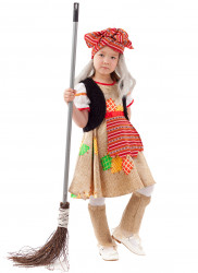 Карнавальный костюм Баба Яга детский, для девочки