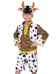 Карнавальный костюм Бычок для мальчика