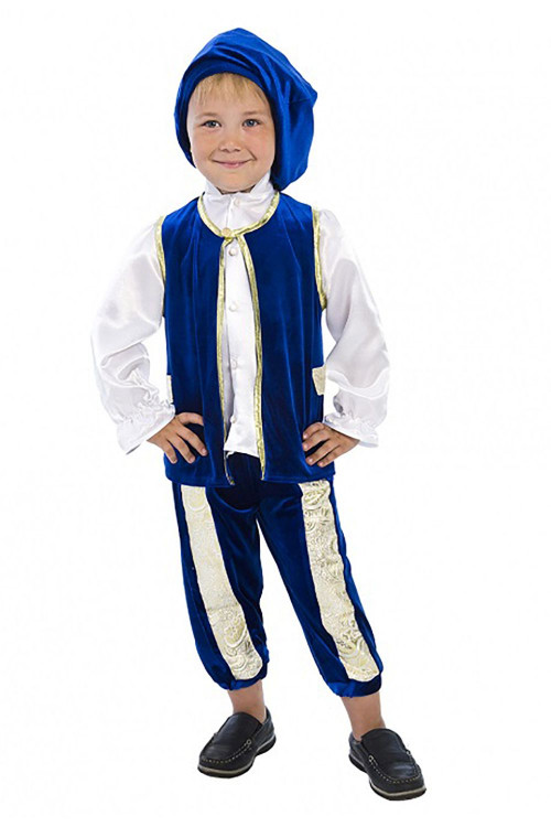 Карнавальный костюм Принц (детский)