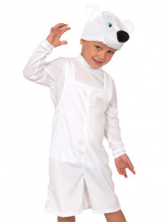 Карнавальный костюм "Мишка полярный" для мальчика