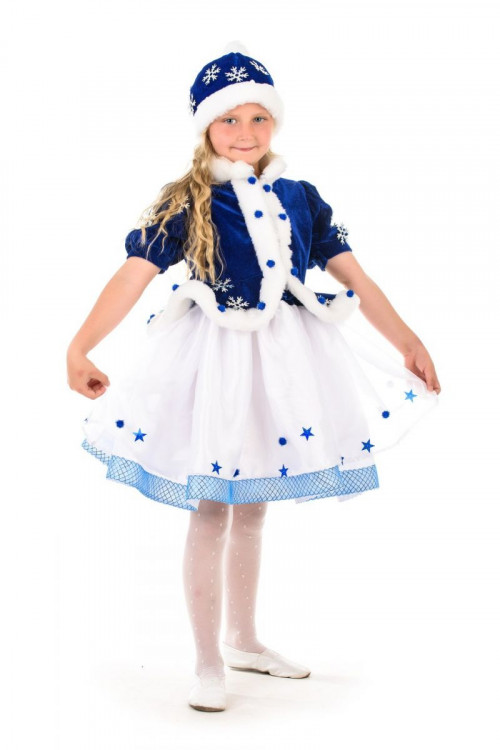 Карнавальный костюм "Морозко" для девочки