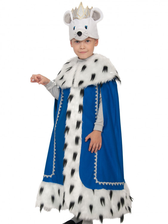Карнавальный костюм "Мышиный Король" детский, для мальчика