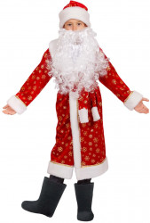 Карнавальный костюм "Дед Мороз Снежный" для мальчика