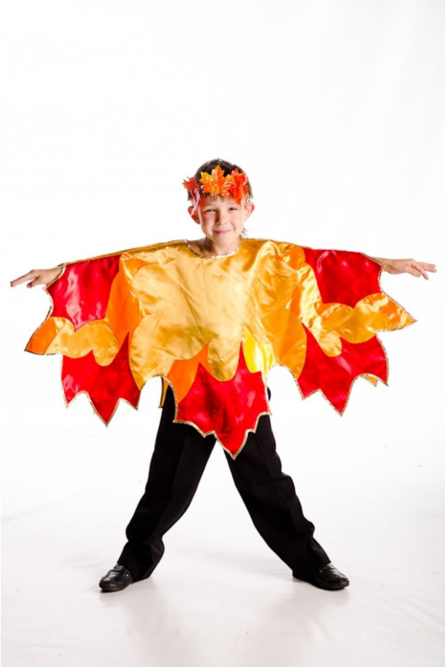 Карнавальный костюм "Осенний листик" детский