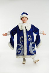 Карнавальный костюм "Месяц Январь" детский, для мальчика