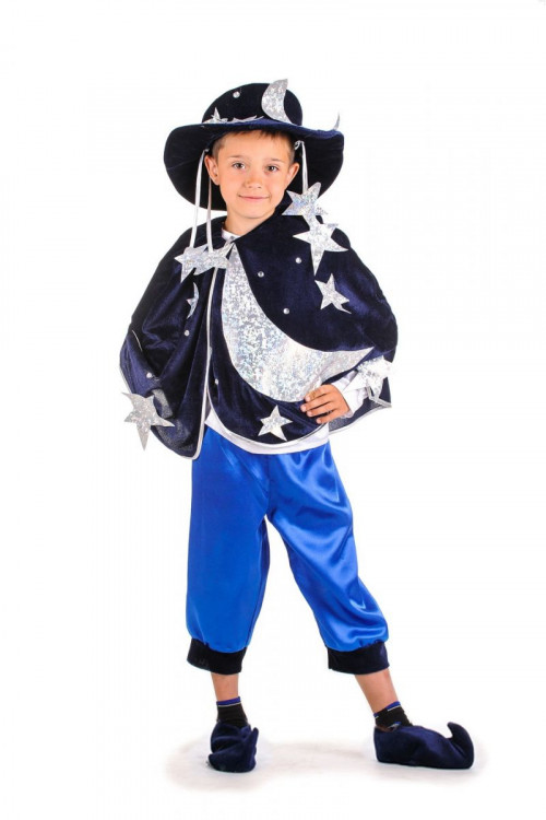 Карнавальный костюм "Месяц" для мальчика