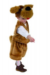 Карнавальный костюм "Собака Филя" детский