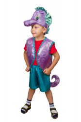 Карнавальный костюм "Морской конек" детский