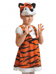 Карнавальный костюм Тигра для девочки