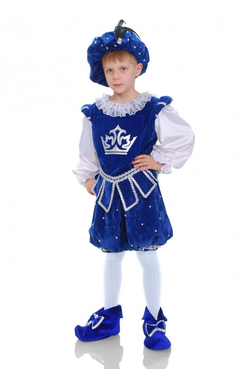 Карнавальный костюм Принц в синем детский