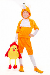 Карнавальный костюм Лис-охотник детский