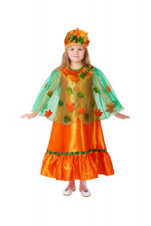 Карнавальный костюм "Осень" детский  