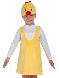 Карнавальный костюм Цыпленок детский 