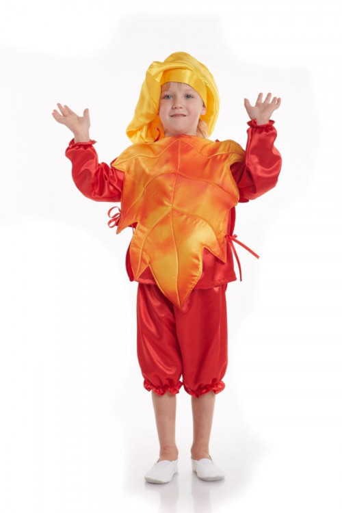 Карнавальный костюм "Осенний лист" детский, на мальчика