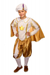 Карнавальный костюм Принц детский