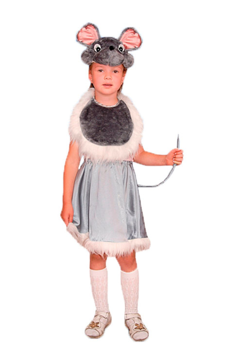 Маскарадный костюм "Мышка" детский