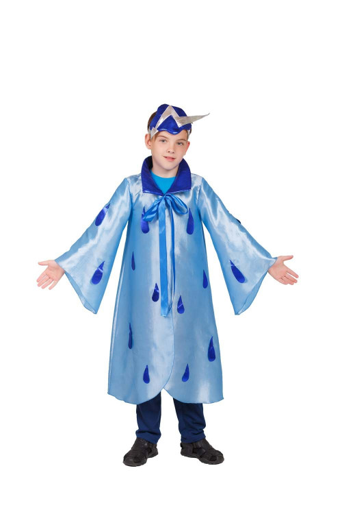 Карнавальный костюм "Дождь" детский