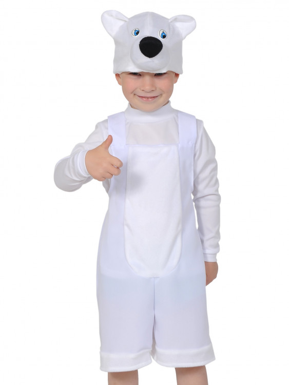 Карнавальный костюм "Белый медведь" для мальчика