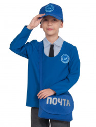 Карнавальный костюм "Почтальон" детский