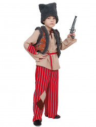 Карнавальный костюм "Разбойник" для мальчика