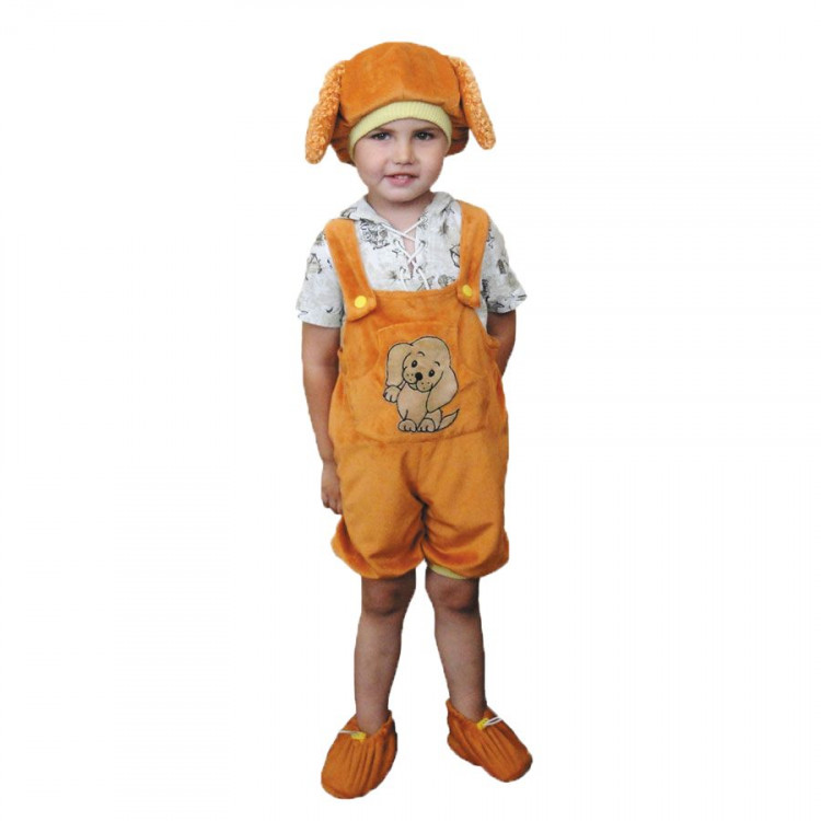 Карнавальный костюм "Песик Кроха" для малыша