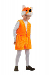 Карнавальный костюм "Лисенок" детский, для мальчика и девочки