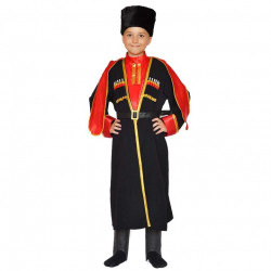 Карнавальный национальный костюм "Казак в черкеске" для мальчика