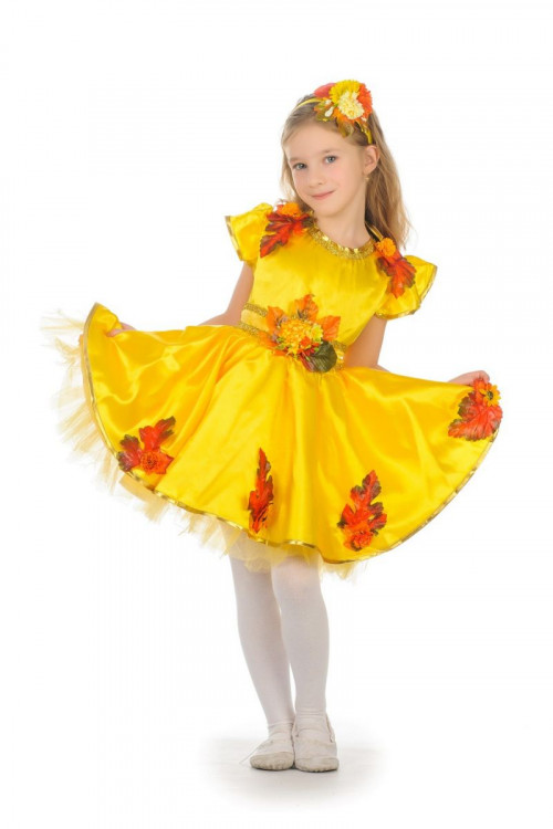 Карнавальный костюм "Осень сказочная" детский