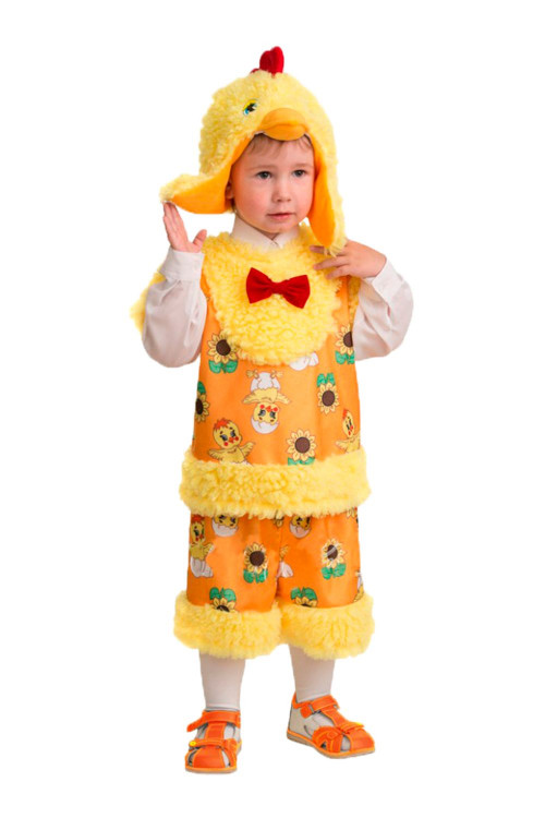 Карнавальный костюм "Цыпочка моя" детский, для мальчика