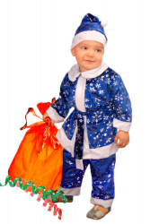 Карнавальный костюм Санта синий