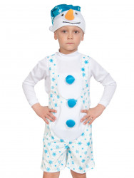 Карнавальный костюм "Снеговичок" для мальчика