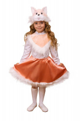 Карнавальный костюм "Кошка персиковая" для девочки