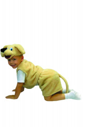 Карнавальный костюм "Собачка-щенок" детский