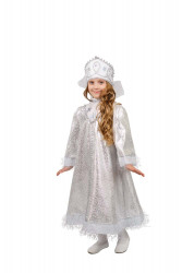 Карнавальный костюм "Снегурочка хрустальная" для девочки