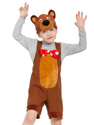 Карнавальный костюм "Медвежонок" для мальчика