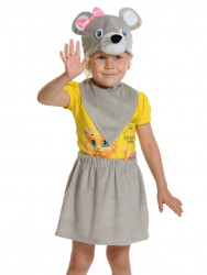 Карнавальный костюм "Мышка лайт" для девочки