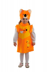 Карнавальный костюм "Лисичка Линда" детский
