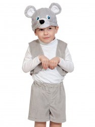 Карнавальный костюм "Мышонок лайт" для мальчика