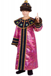 Карнавальный костюм "Царь" детский, для мальчика
