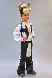 Карнавальный костюм Бычок детский