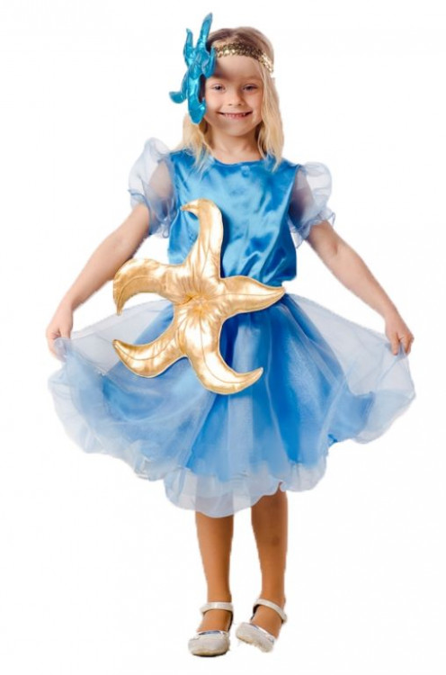 Карнавальный костюм Морская звезда детский