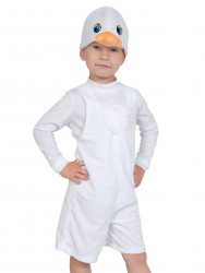 Карнавальный костюм "Гусёнок" детский