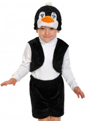 Карнавальный костюм "Пингвин лайт" для мальчика