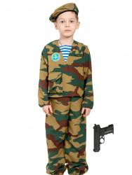 Карнавальный армейский костюм "Десантник" с пистолетом