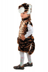 Карнавальный костюм "Тигр Шерхан" детский, для мальчика и девочки