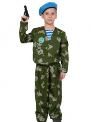 Армейский костюм "Десантник" с пистолетом, для мальчика
