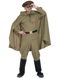 Военная форма, костюм "Командир" мужской взрослый